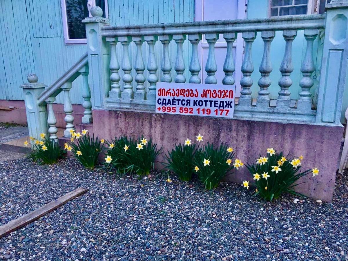House In Gonio-Kvariati Economy Class Екстериор снимка
